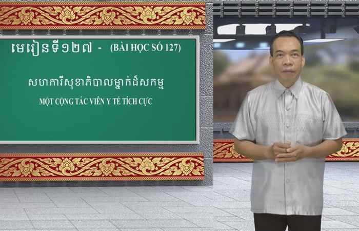 Cùng học tiếng Khmer I Bài 127 I Giáo viên: Mai Dũng Trang (17-03-2024)